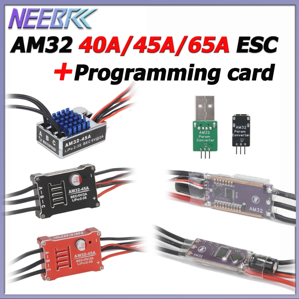 NEEBRC AM32 45A Brushless ESC 40A 65A 32-bit Mini ESC การเขียนโปรแกรม BEC PWM Param Converter สําหรั