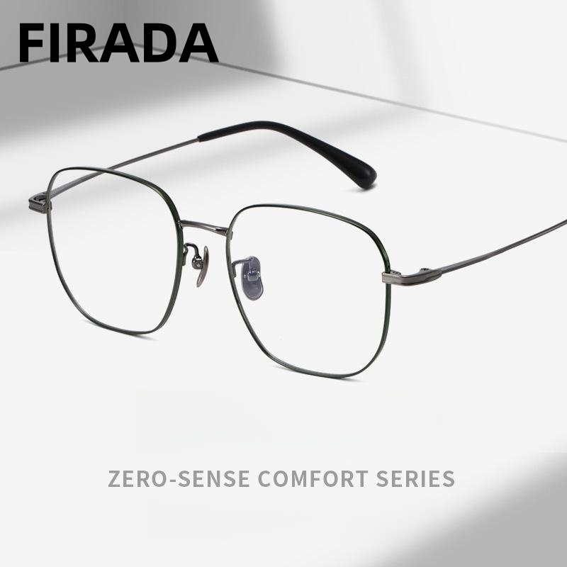 FIRADA แว่นตา Retro Pure Titanium สี่เหลี่ยม แบบ Ultra Light Prescription สำหรับท่านชาย รหัส 6210-C