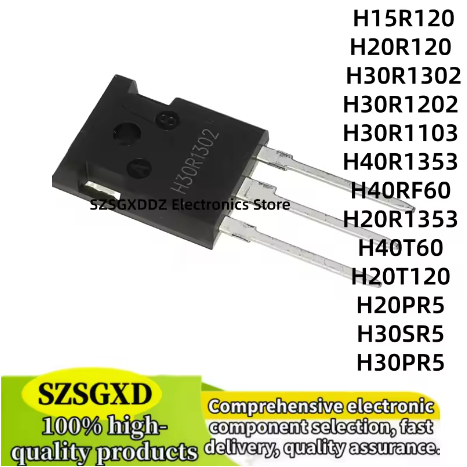 1-5PCS H15R120 H20PR5 H20R120 H20R1353 H20T120 H30R1202 H30R1302 H30SR5 H40R1353 H40RF60 H30PR5 H30R