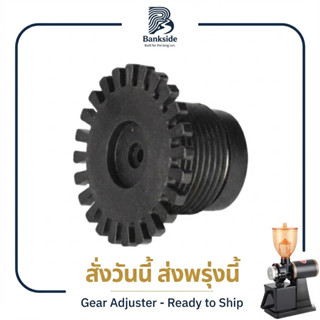 Bank Coffee | รหัส 2364 อะไหล่เครื่องบดกาแฟ แบบเกลียว 600n พ…