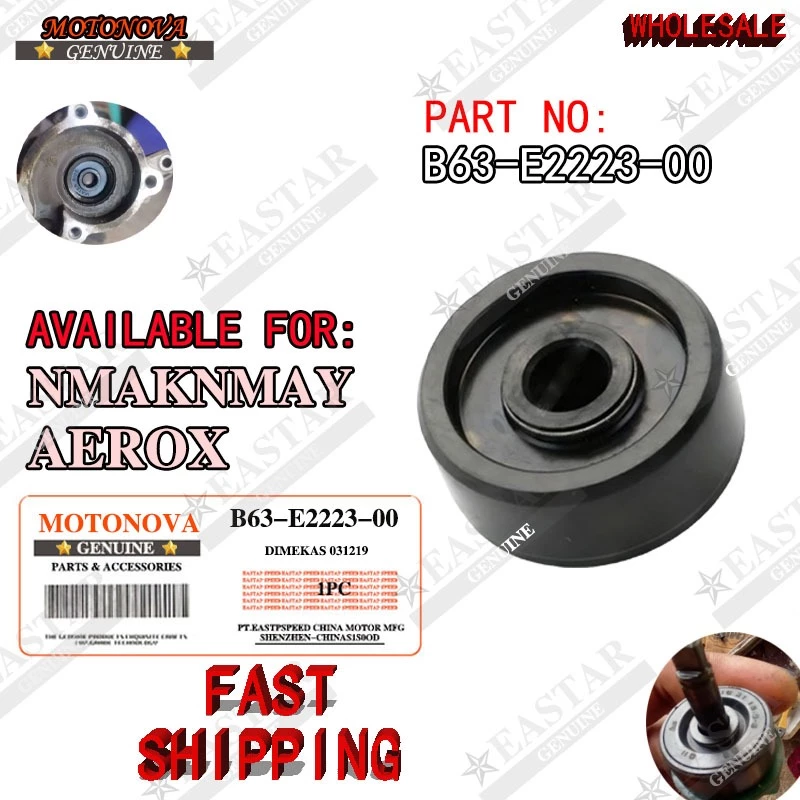 shopee คัดสรร (b63-e2223-00) ปั๊มน้ําซีล สําหรับ nmax n-max aerox 155
