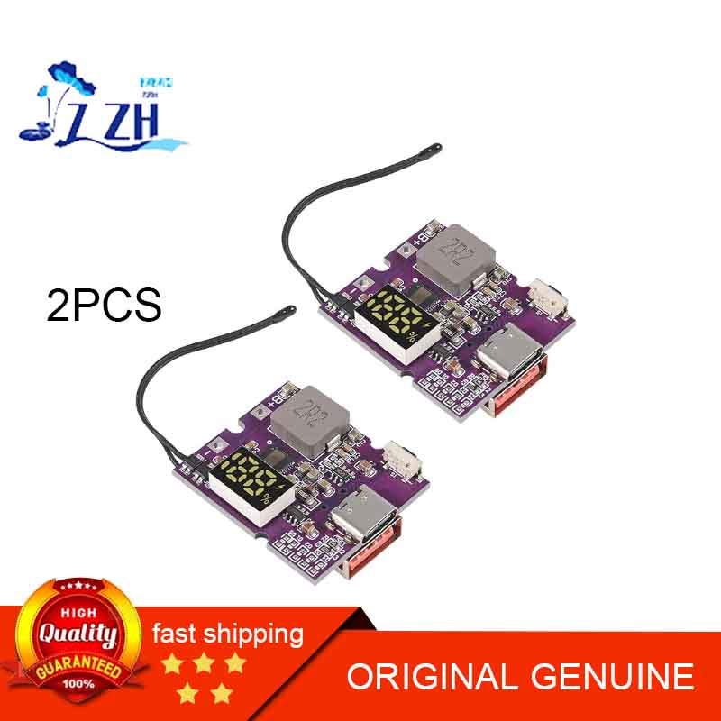 2PCS 22.5W Power Bank Bidirectional Fast Charging Mobile Power โมดูลแผงวงจรดิจิตอล/Light Type-C USB Suppor PD/QC3.0 2.0