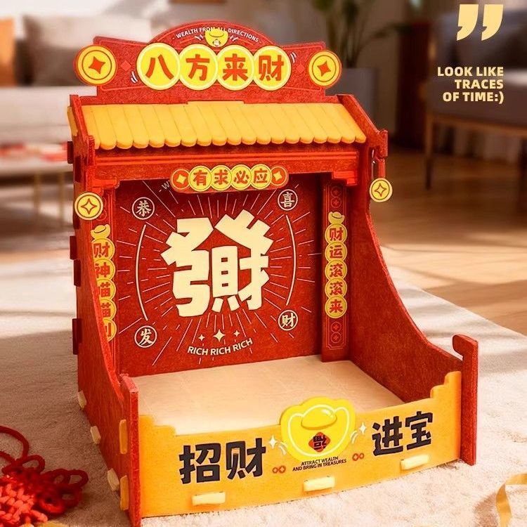 Mew Fortune Cat Heated Semi-Enclosed Cat & Dog Bed – Cozy, Secure Pet Sleeping Nest สําหรับปีใหม่ - รูปที่ 3