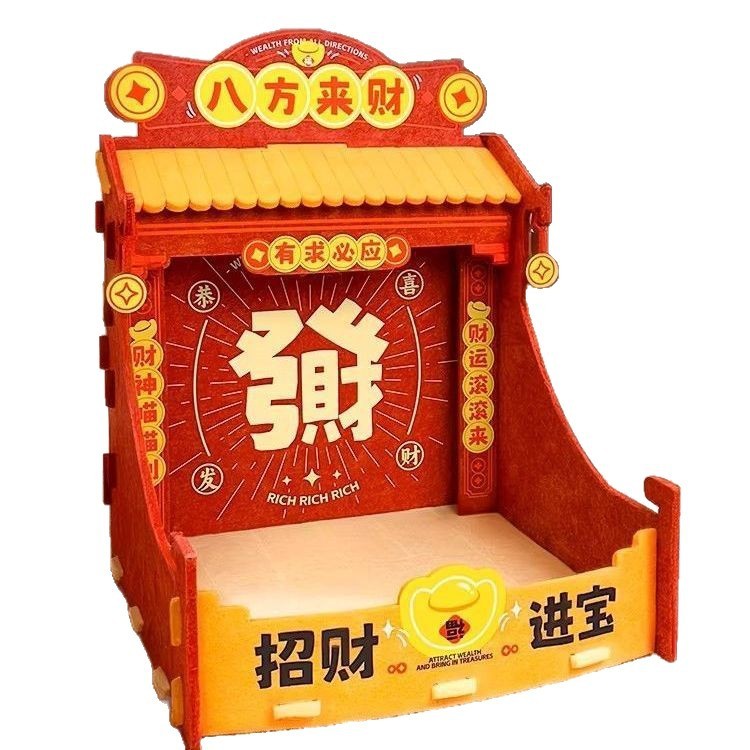 Mew Fortune Cat Heated Semi-Enclosed Cat & Dog Bed – Cozy, Secure Pet Sleeping Nest สําหรับปีใหม่ - รูปที่ 4