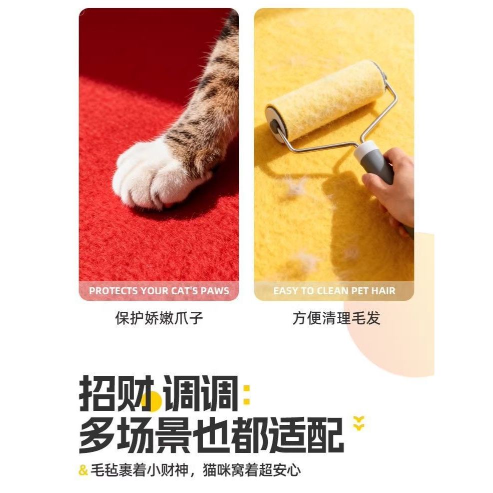 Mew Fortune Cat Heated Semi-Enclosed Cat & Dog Bed – Cozy, Secure Pet Sleeping Nest สําหรับปีใหม่ - รูปที่ 6