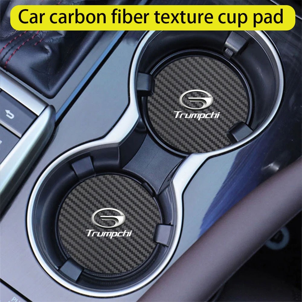 2pcs รถถ้วยผู้ถือ Pad คาร์บอนไฟเบอร์หนังลื่นถ้วยน้ําสําหรับ Trumpchi GAC Empow J11 J12 J13 J14 J15 J