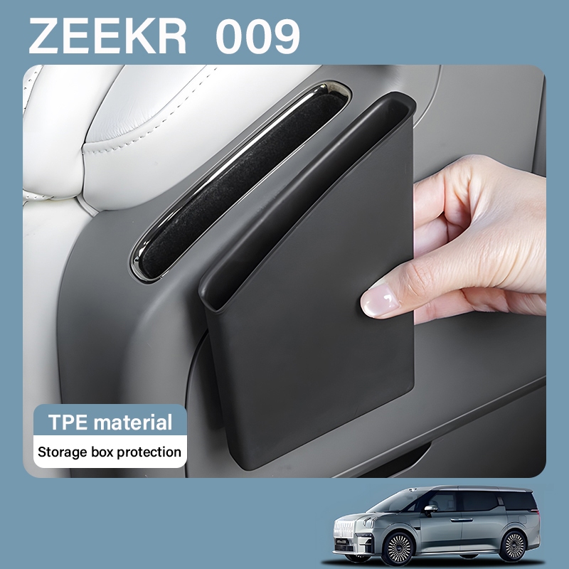 เหมาะสำหรับ Zeekr 009 กล่องเก็บของซิลิโคนที่วางแขน กล่องเก็บของหลังหน้าจอรถ เก็บของใต้แผงควบคุม Zeekr 009 อุปกรณ์ตกแต่งภายในรถ ผลิตภัณฑ์แต่งรถ