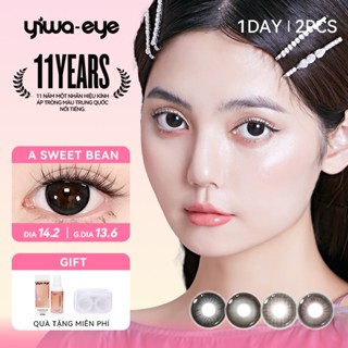 แพ็ค 10 ชิ้น YIWAEYE คอนแทคเลนส์แบบใช้แล้วทิ้งรายวัน 14.5 มม…