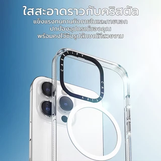 OSGEERสำหรับ iPhone 11-17 Pro Max เคสแม่เหล็กใสขอบอ่อนป้องกันตกบางเฉียบใช้งานทุกวัน