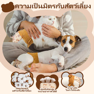 Dono Male&Female dog ผ้าอ้อมแบบดึงขึ้นแบบใช้แล้วทิ้ง 10 ชิ้นผ้าอ้อมแมวลูกสุนัข XS SML XL