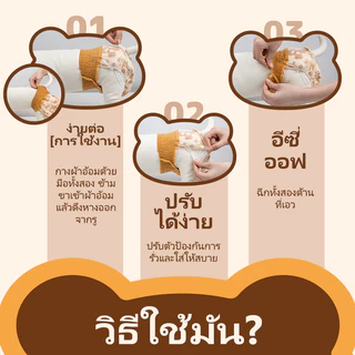 Dono Male&Female dog ผ้าอ้อมแบบดึงขึ้นแบบใช้แล้วทิ้ง 10 ชิ้นผ้าอ้อมแมวลูกสุนัข XS SML XL