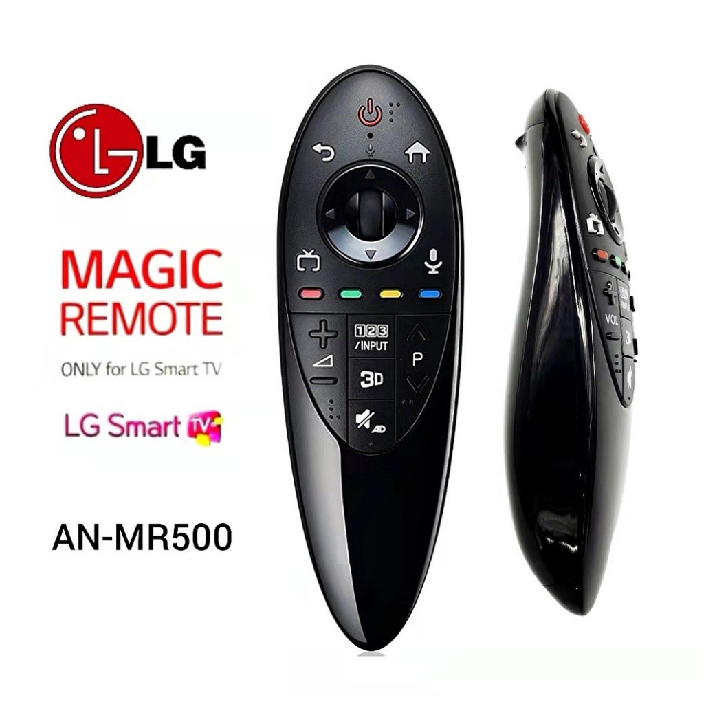 ใช้สําหรับ LG Magic รีโมทคอนโทรล AN-MR500G สําหรับ SELECT 2014 สมาร์ททีวีพร้อมฟังก์ชั่นเสียงและตัวชี้.(ไม่มีการทํางานของเมาส์)