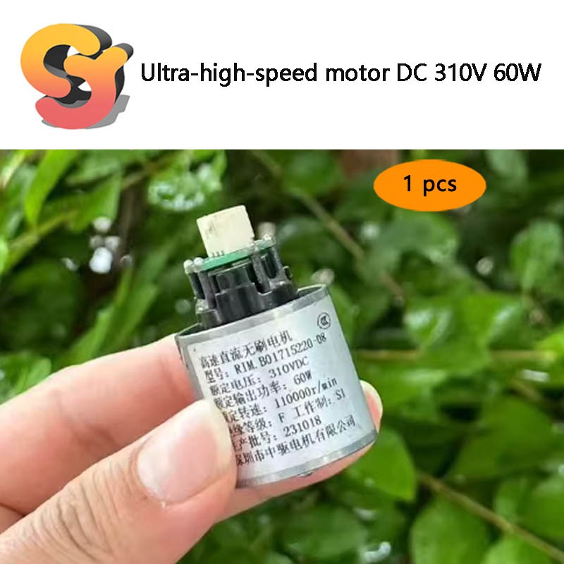 [อุปทานพร้อมสต็อก] 1ชิ้น11,000เปิดมินิ ไม่มีแปรง ความเข้มข้นพัดลมอลูมิเนียมใบพัดมอเตอร์ความเร็วสูงพิเศษ กระแสตรง310โวลต์ 60ว