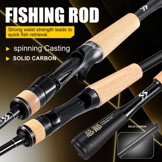 เบ็ดตกปลาระยะ 1.8 เมตร จากวัสดุคาร์บอนและไม้เนื้อแข็งเคลือบเ…