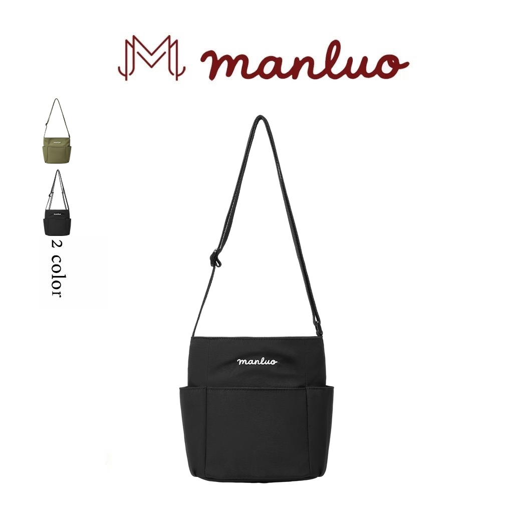 MANLUO กระเป๋าสะพายข้างกันน้ำสำหรับผู้หญิง สีทึบพร้อมโลโก้ สีดำและสีเขียว