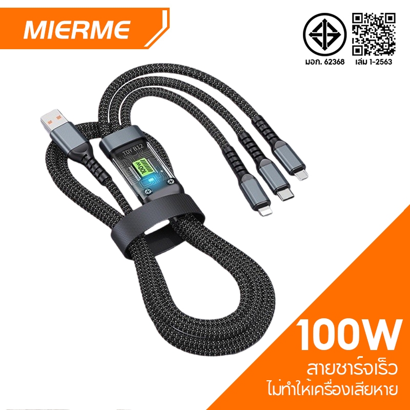 3 in 1 PD 100W Fast สายชาร์จ Super Long Fast CHARGING สายชาร์จ LED 6 สาย USB Fast CHARGING เหมาะสําหรับ Micro/Type-C/lOS