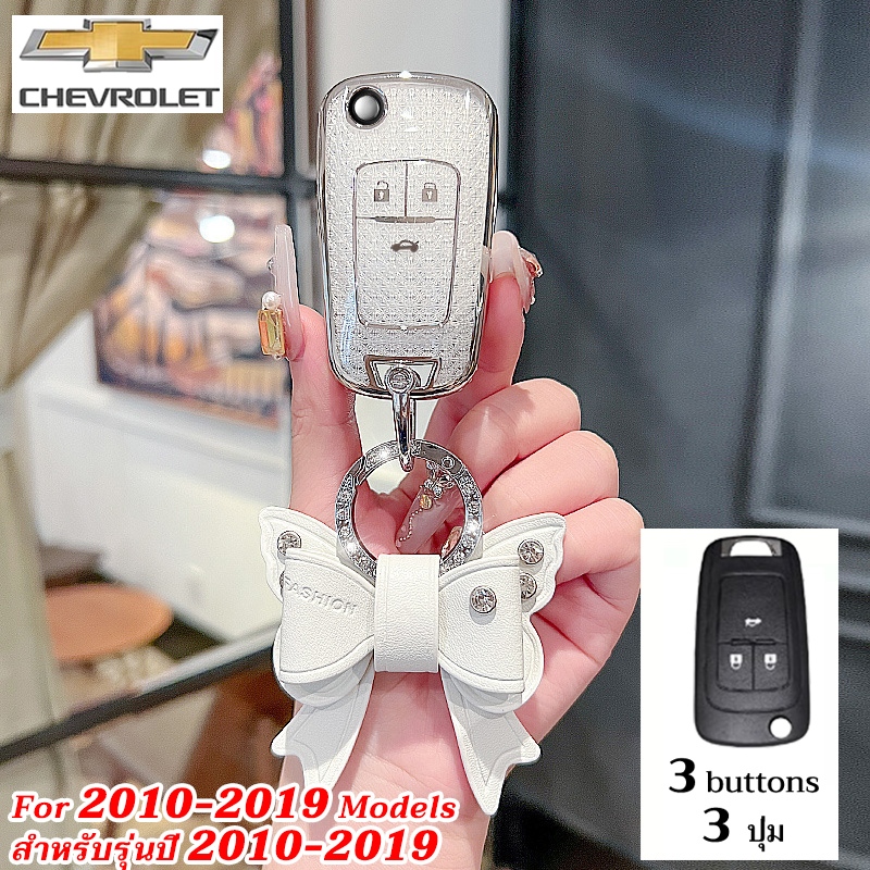 2010-2019 Chevrolet Sonic Colorado Chevrolet กุญแจรถรีโมทเคส 3/4 ปุ่ม Chevrolet Captiva Cruze Trailblazer คริสตัลสไตล์คีย์ cove