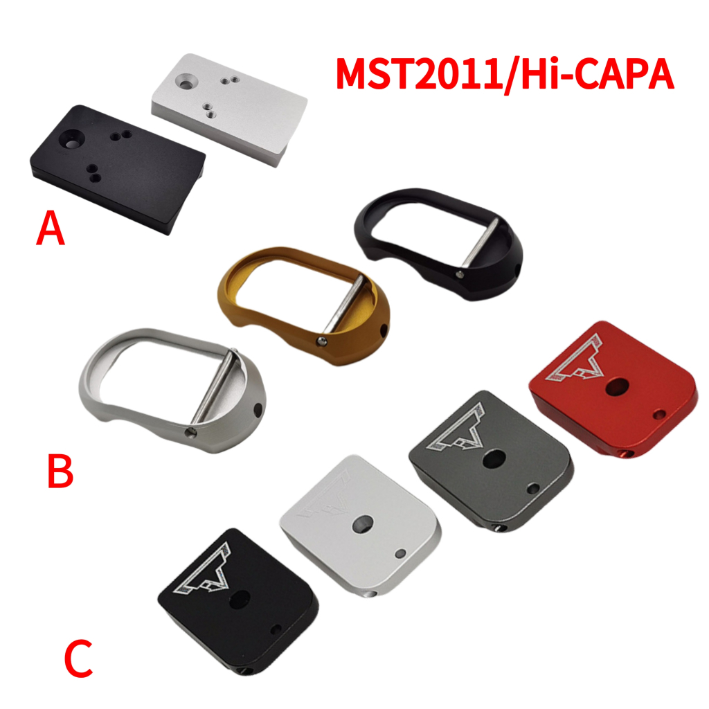 ของแต่งจักรยานจากแบรนด์ MST2011, Hi-CAPA, Magweel และ Baase ผลิตจากอะลูมิเนียมอัลลอยด์