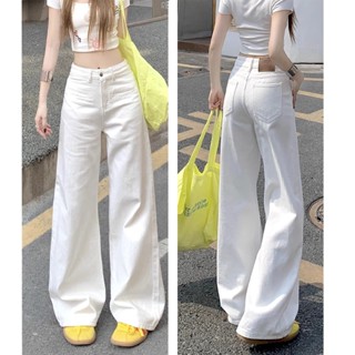 (XS-2XL)กางเกงยีนส์ผู้หญิง ทรงหลวมขาตรง สีขาว