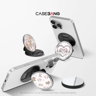 Casebang Phone Grip4.0 Magnetic Compatible, โครงสร้างแม่เหล็กที่ถอดออกได้, ที่วางโทรศัพท์พร้อมดีไซน์น่ารัก