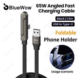 BlueWow 65W USB A ถึง Type-C ขาตั้งข้อศอกสายชาร์จเร็ว + แนวน…