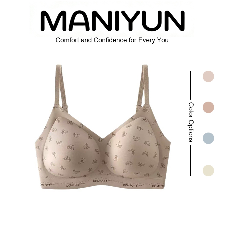 Maniyun บราวิงค์ลายเสือดาว บรายางยืด ไร้ขอบ นุ่มนวลและรองรับ