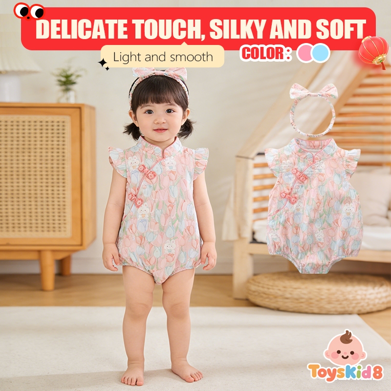 ทารกแรกเกิดหญิงฤดูร้อนคอตโต้น่ารักเสื้อคลุมหลวมๆดอกไม้ดอกไม้พิมพ์เสื้อผ้าแขนสั้นชุดจั๊มสูทเด็ก(0-24เดือน)