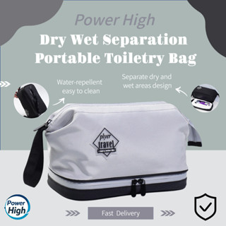 【Power High】ขนาดใหญ่-ความจุแบบพกพาแบบพกพาถุงเก็บสองชั้นอุปกร…