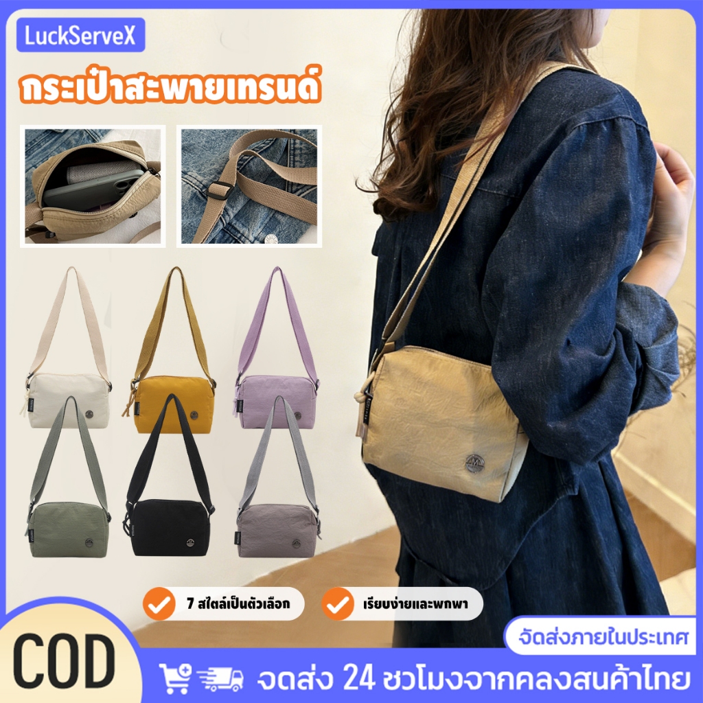 ขนาดเล็กกระเป๋าสะพายผ้าใบ สไตล์สบาย ๆ สีทึบ มีซับในทนทาน ความจุสูง เหมาะสำหรับวัยรุ่น น้ำหนักเบา