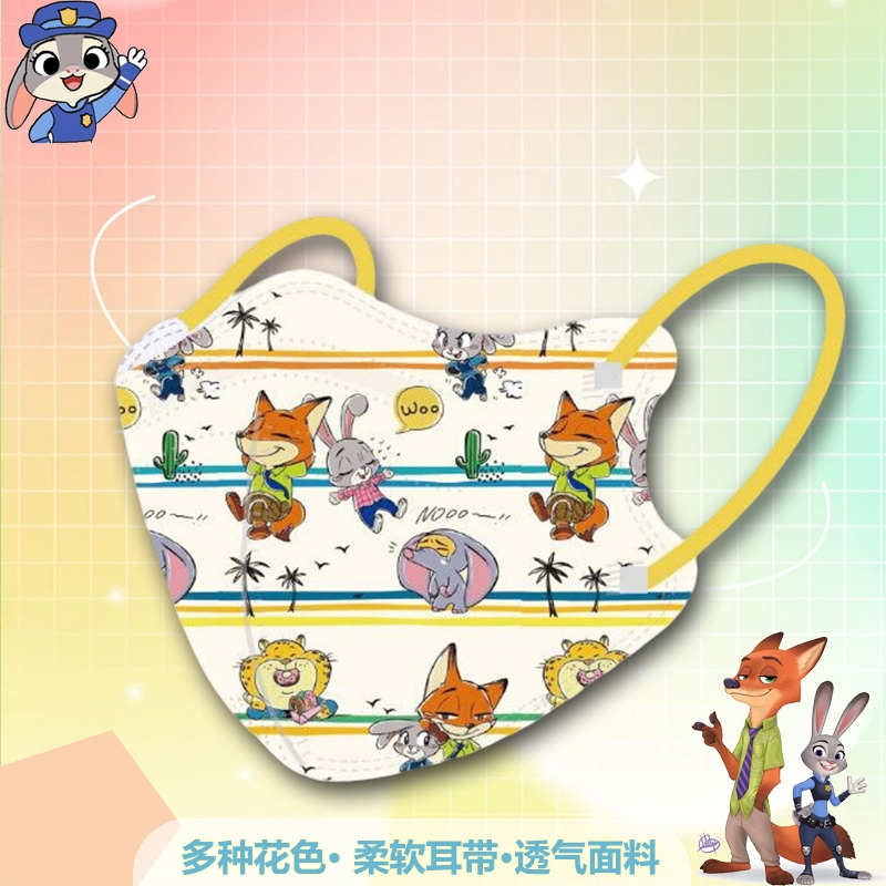 50ชิ้นสีเด็กแฟชั่นปลาปากสามมิติหน้ากากป้องกันKN95 ซูโทเปีย การ์ตูนหน้ากาก - รูปที่ 5
