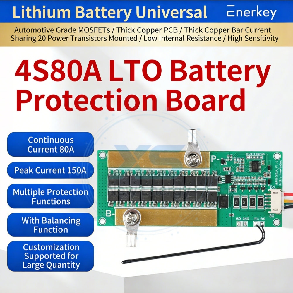 Enerkey 3S-4S 80A BMS สําหรับยานยนต์และยานพาหนะไฟฟ้า, EK-BM3R4S80A แบตเตอรี่ไทเทเนียมลิเธียม