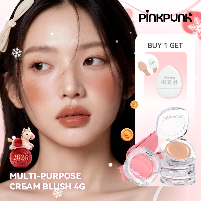 PinkPunk ครีมบลัชลากลาส 4 สี ครีมบลัช สีชัด เกลี่ยง่าย ติดทน แก้มเนียนสวยดูอ่อนเยาว์ 4g