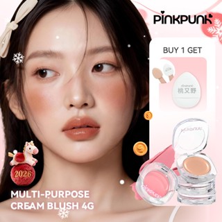 PinkPunk ครีมบลัชลากลาส 4 สี ครีมบลัช สีชัด เกลี่ยง่าย ติดทน…