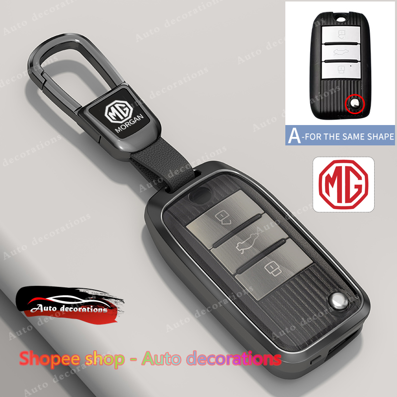 MG ZS/MG EP/MG5 MT เคสกุญแจพับ MG พวงกุญแจเคสกุญแจโลหะผสมสังกะสี