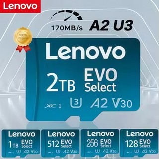 Lenovo 2TB Micro TF SD 512GB 1TB 256GB 128GB การ์ด SD A2 U3 …
