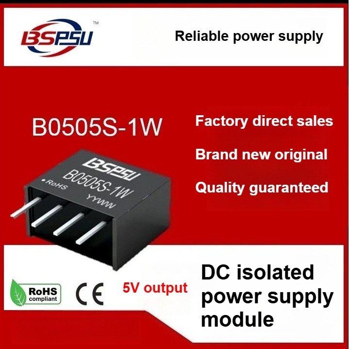 B0505S-1W B0505S-1WR3 B0505S-1WR2 5V เอาต์พุต DC การแยกโมดูลแหล่งจ่ายไฟ