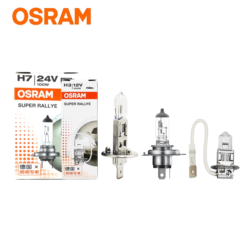 OSRAM Super Rallye H1 H3 H4 H7 12V 24V 80W 100W 100/90W 3200K High Wattage รถมาตรฐานฮาโลเจนไฟหน้าหลอ
