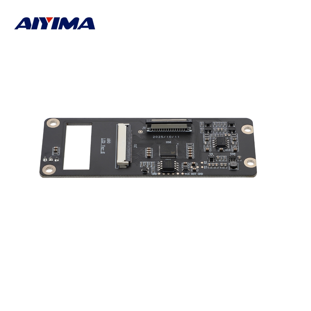 AIYIMA ไอยามา ก80 เพาเวอร์แอมป์ บอร์ดซอฟต์แวร์และรีโมทคอนโทรล อัพเกรดเฟิร์มแวร์