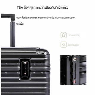 GOTURE กระเป๋าเฟรมอลูมิเนียม18/20 นิ้ว ล็อค TSA พื้นผิวกันรอยขีดข่วน กระเป๋าเดินทาง สไตล์ธุรกิจ