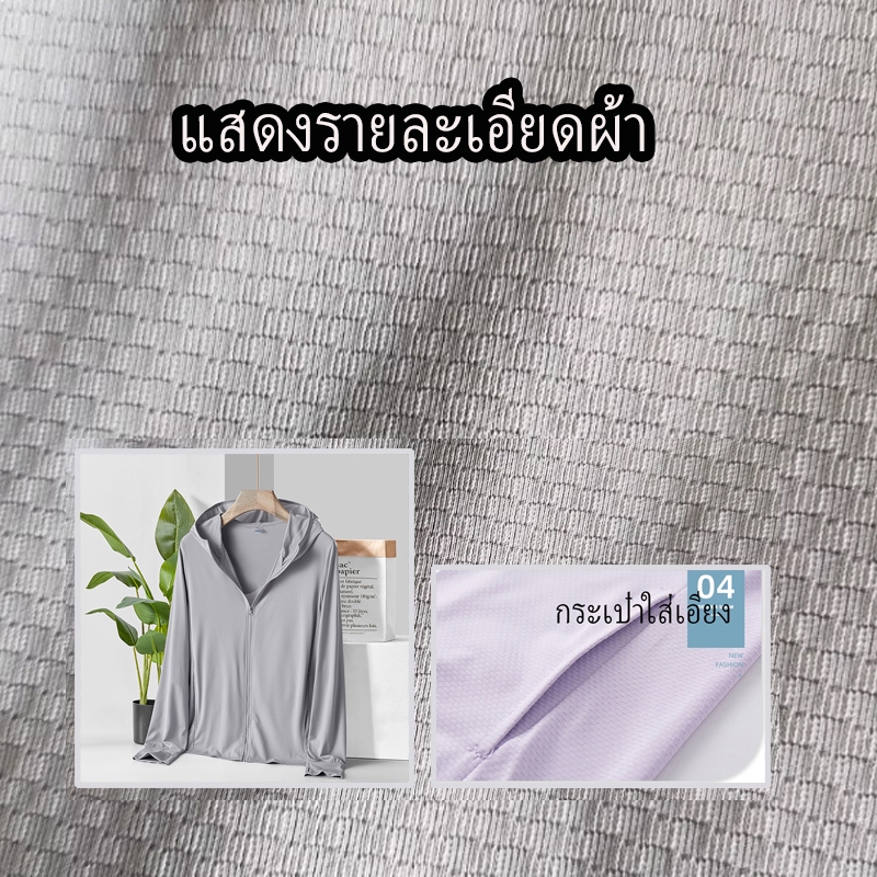 รูปภาพ 5