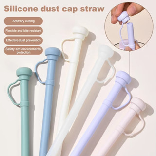 หลอดซิลิโคนพร้อมฝาปิด เหมาะสำหรับแก้วขนาด 20-40 ออนซ์ ปราศจา…