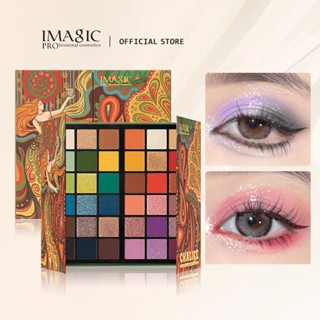 imagic พาเลตต์อายแชโดว์ เนื้อชิมเมอร์ มี 36 เฉดสี อุปกรณ์สํา…