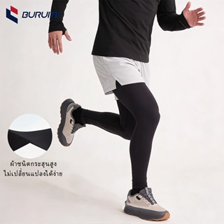 กางเกงออกกำลังกาย 2in1 ขายาว พรีเมี่ยม แห้งไว ระบายอากาศดี ล…