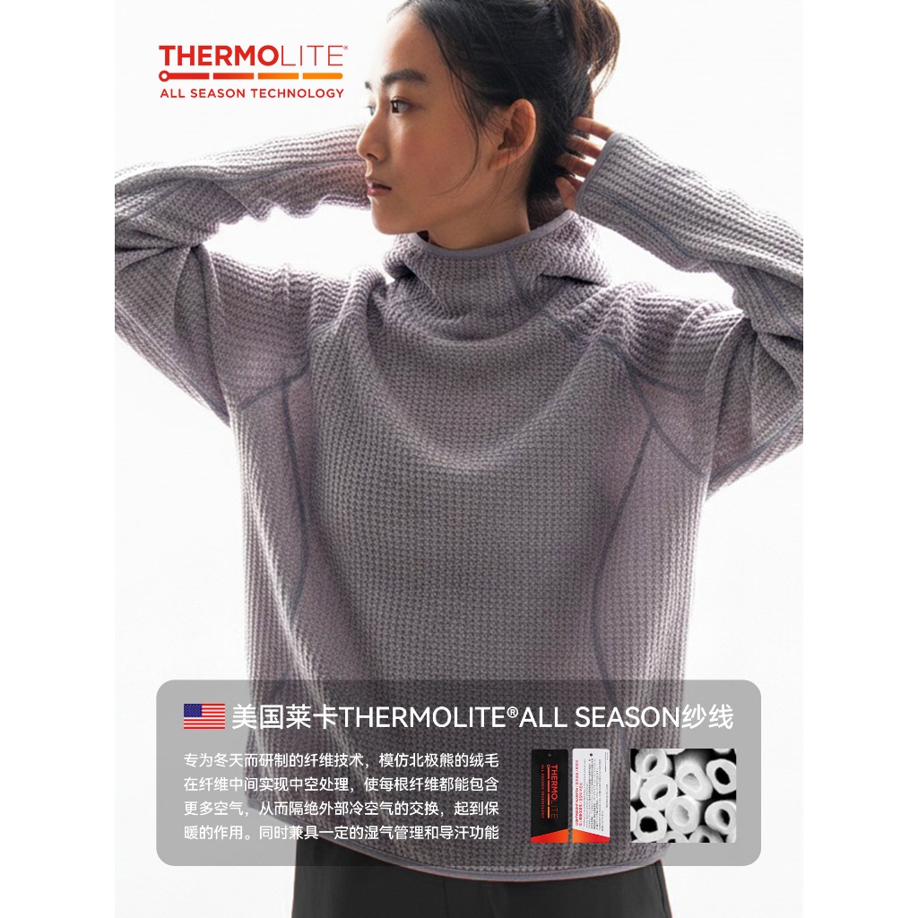 เสื้อกันหนาวพร้อมฮู้ดและขนแกะเทียม ออกแบบให้น้ำหนักเบาทองติดพกพา และให้ความอบอุ่นในฤดูหนาว