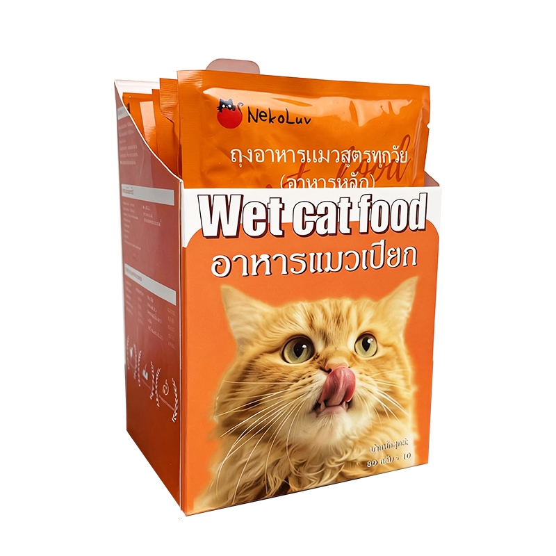 【NekoLuv】 อาหารเปียก catty cat รสชาติไก่และนมแพะ ขนาด 80 กรัม ยกโหล 10 ซอง - รูปที่ 7