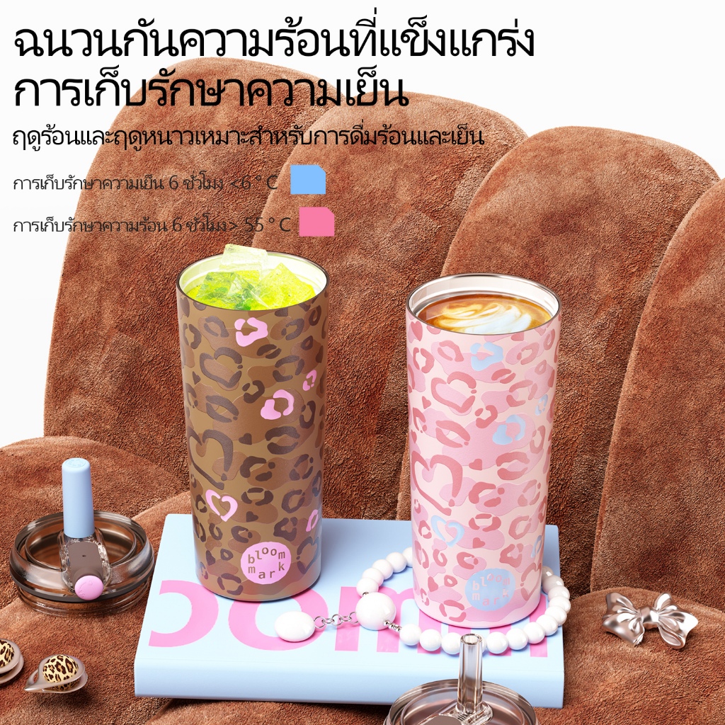 BLOOMMARK เสือดาวพิมพ์รูปแบบกระติกน้ําร้อนถ้วยแบบพกพากีฬาถ้วยน้ํากันน้ําเซรามิกซับหัตถกรรม ราคา ถูกที่สุด ดีลบีเคเค แกลเลอรีภาพที่ 6