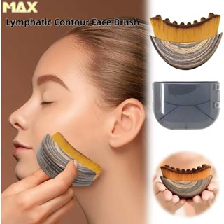 Ergonomic Lymphatic Contour เครื่องนวดหน้า Eye and Neck Cres…