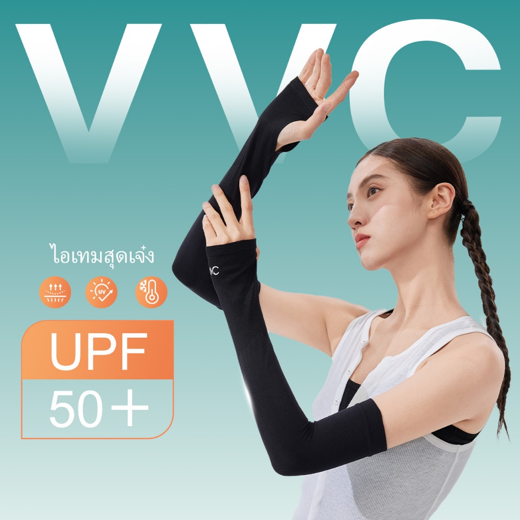 VVC ชุดแขนเสื้อกันแดด UPF50+ เนื้อผ้าบางสำหรับกีฬากลางแจ้ง