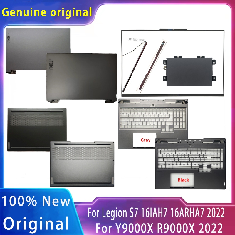 ใหม่สําหรับ Lenovo Legion S7 16IAH7 / 16ARHA7; อุปกรณ์เสริมแล็ปท็อปทดแทน Lcd ฝาหลังหรือฝาหน้าหรือ Pa