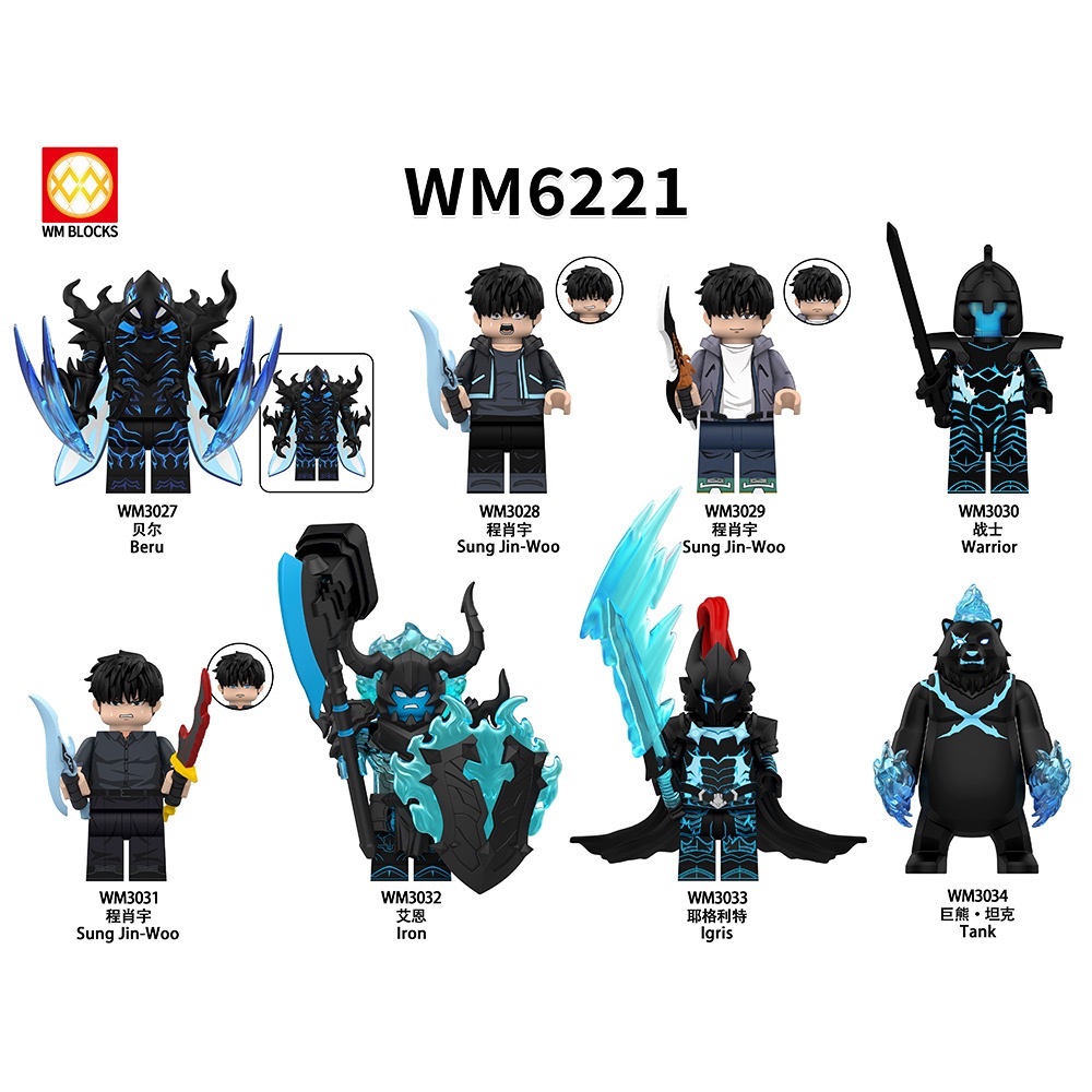 WM6221 Anime Series เด็กประกอบ Minifigure Building Block ของเล่นผู้ใหญ่การศึกษา Decompression เกม